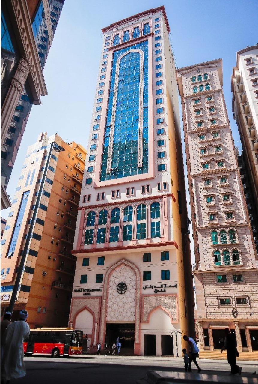 Hotel Emaar International Mekka Exteriér fotografie